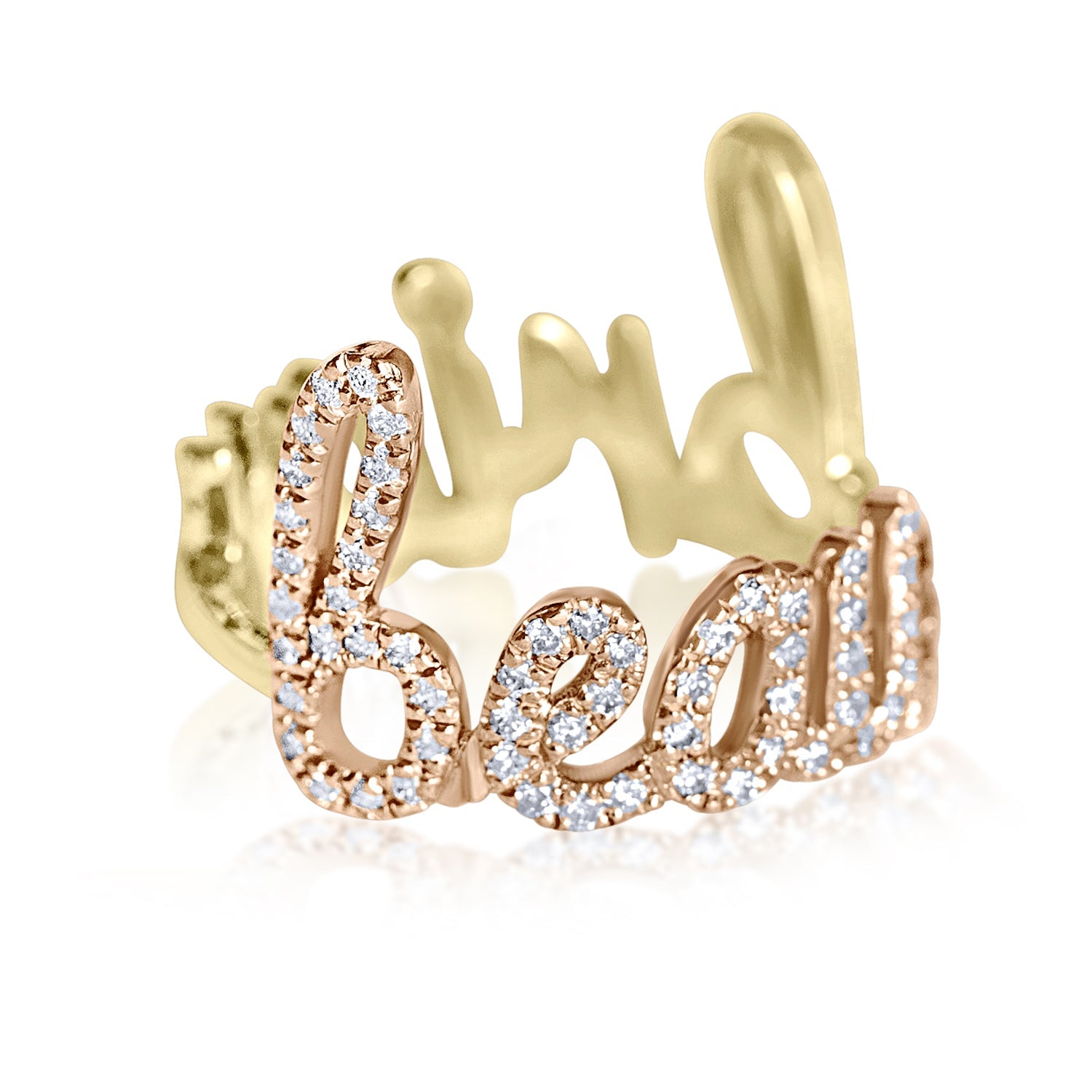 טבעת שני שמות מזהב משובצת יהלומים