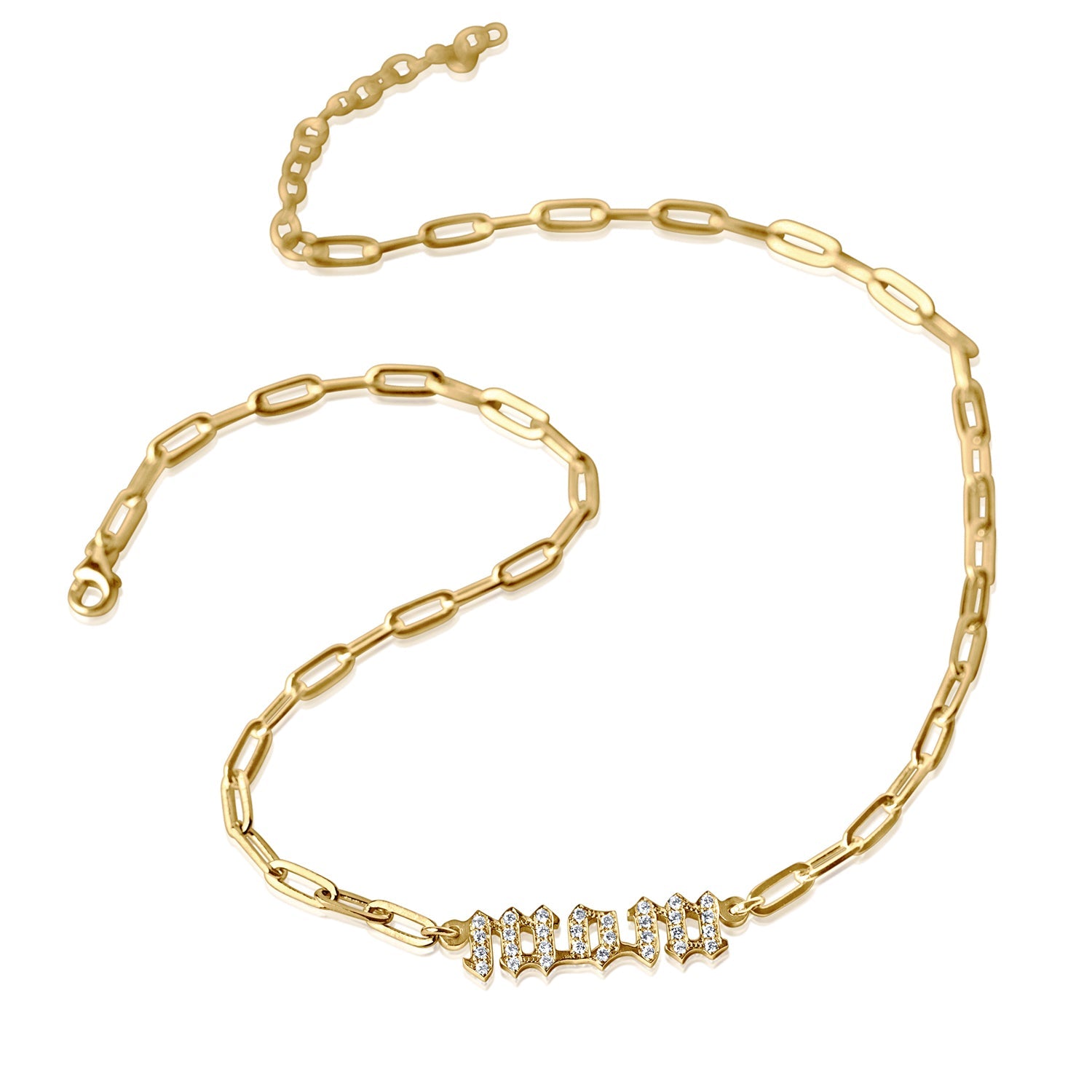 שרשרת שם גותית משובצת יהלומים